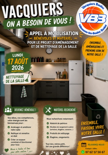 Soutenez la rénovation du gymnase de Vacquiers